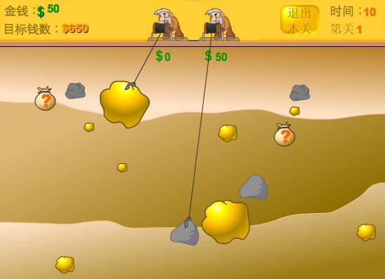super gold miner games