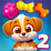 Dog Puzzle Story 2